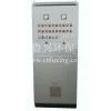 PLC Control System