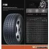 Pcr Tyres