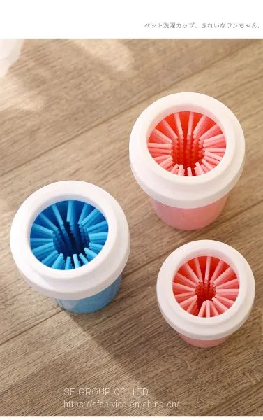 Pet Clean Product photo-2