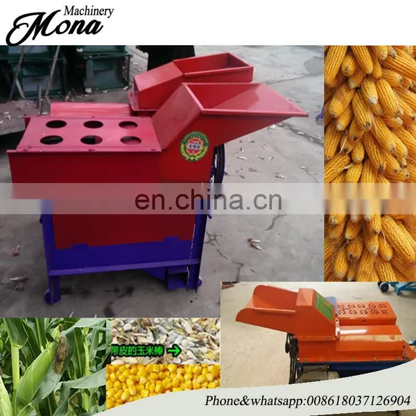Good Quality Factory Price Maize Sheller Thresher/Corn Peeling Machine photo-2