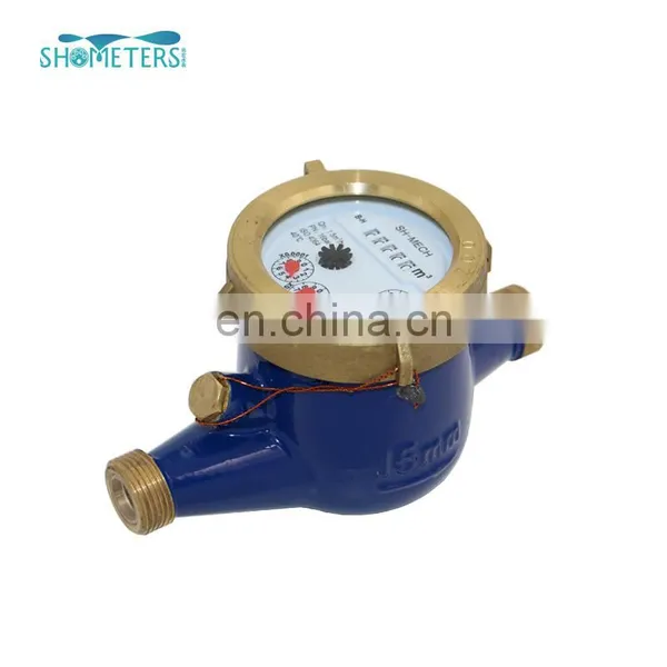 25mm Dry Type Class B 3/4 Inch Brass Body Multi Jet Water Flow Meter photo-2