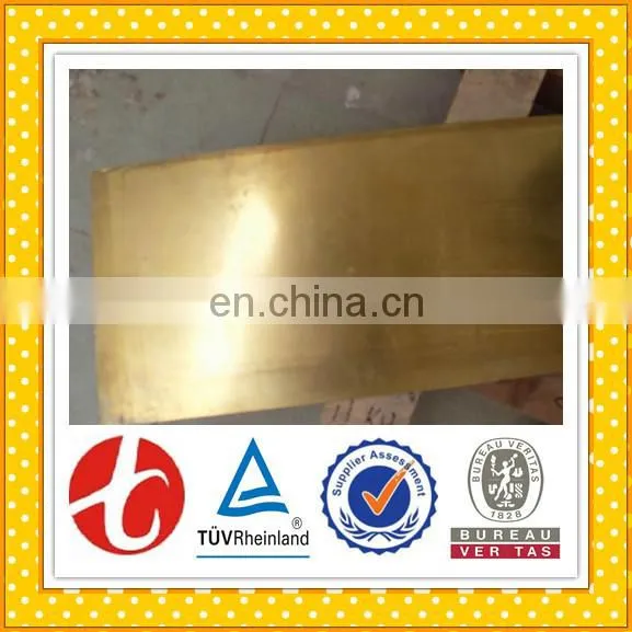 High Quality Brass Name Plate From Brass Plate photo-2