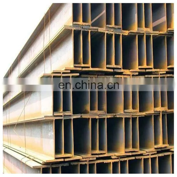 High Quality Q235 Q235B Q345 Q345B SS400 Hot Rolled or Welded Light Steel H and I Beam Price List per kg From Wuxi Factory photo-5