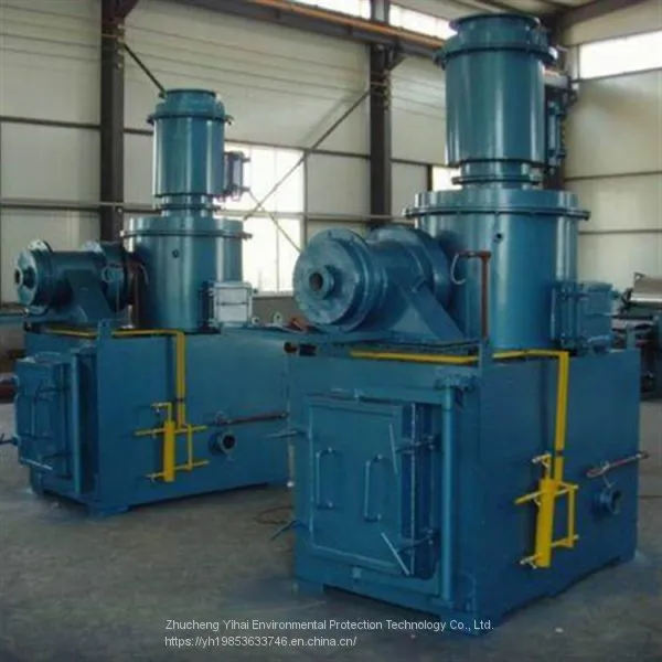 Yihai Environmental Protection Waste Incinerator Domestic Waste Incinerator Smokeless Environmental Protection Animal Corpse Incinerator Harmless Chemical Industry Medical Waste Incinerator and Other Solid Waste Treatment Equipment