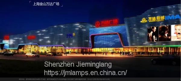 Outdoor Led Linear Light Bar Monochrome 3000k for Building Solhouette Decoration JML-LLT-A10W photo-5