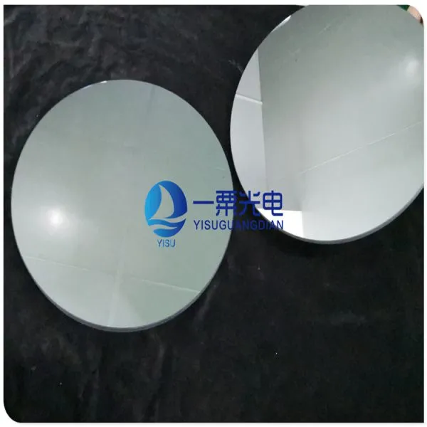Yisu Photonics For Laser Machine Reflective Mirrors Optical Glass Laser Mirror photo-5