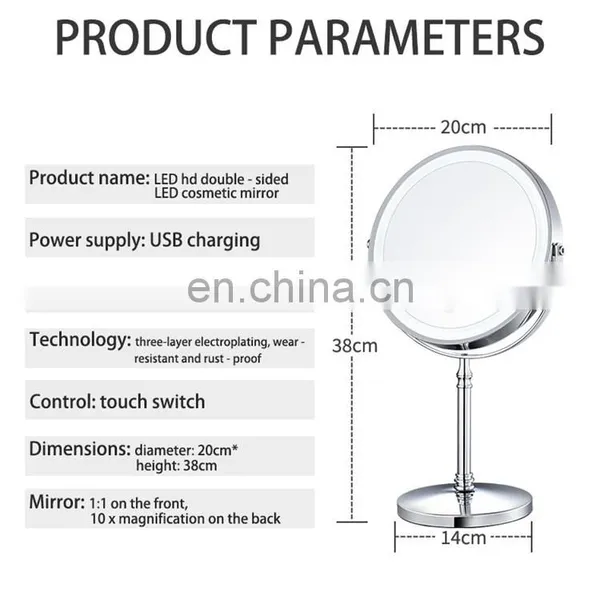 Wholesale 360 Degree 8 Inch LED Makeup Mirror Round Glass Mental Magnification Standing Make Up Mirror photo-7