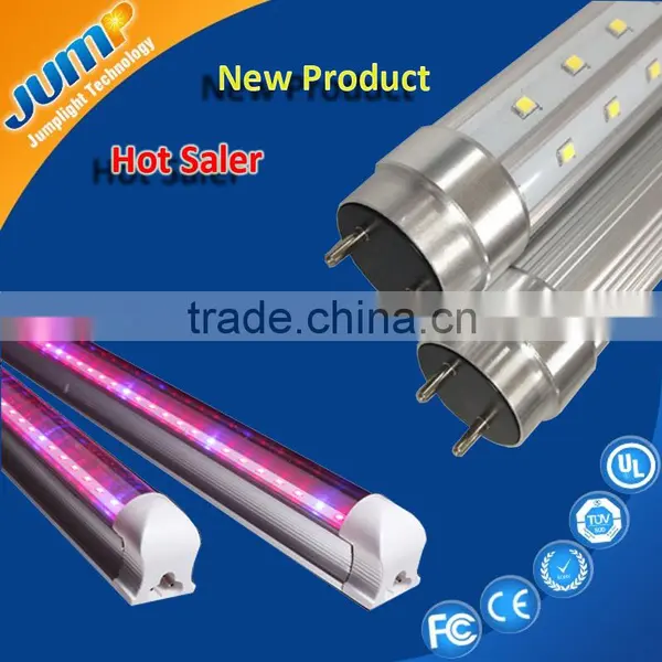 Ce Rohs Approved 24w t8 Fixture High Power Led Grow Light Outdoor photo-3