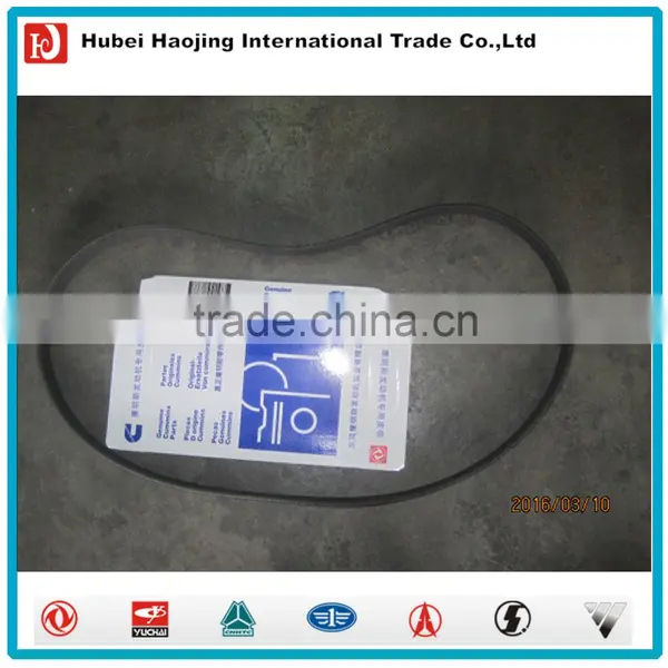 Dongfeng diesel truck engine belt 3929330