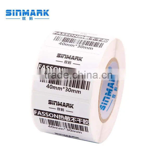 SINMARK E4080.N245 Price Label Scale Electronic Price Label photo-2