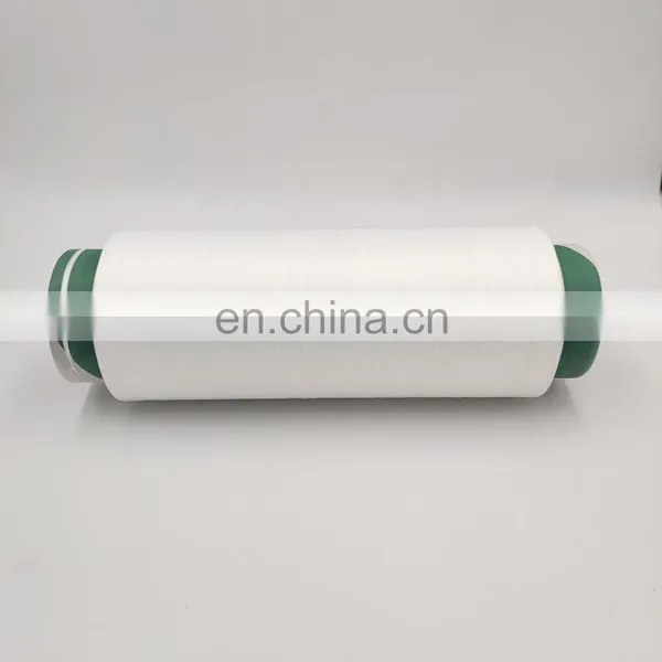 Best Price High Quality DTY 100D 100% Nylon Yarn Texture Yarn for Knitting Yarn Nylon 100/2 Dty rw photo-3