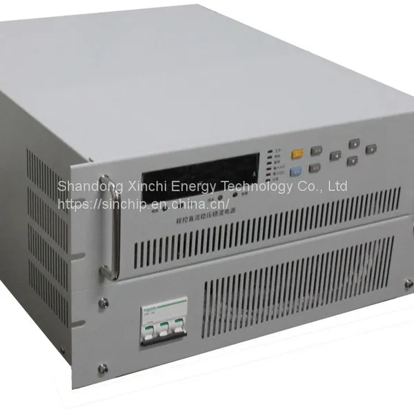AC/DC Programmable DC Power Supply photo-3