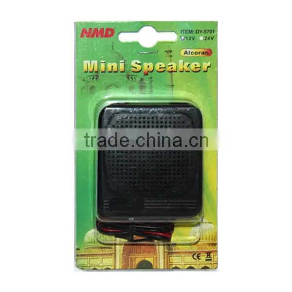 DY-5701 Vehicle Warning Siren Backing With 100dB 12V and 24V Available photo-4