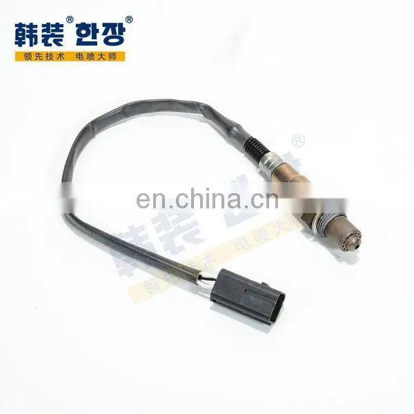 F01R00C018 0258006974 High Quality Oxygen Sensor For Suzuki photo-2