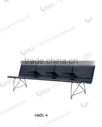 Leather Aluminum Alloy Waiting Bench Chair for Shopping Mall H60C-L photo-4