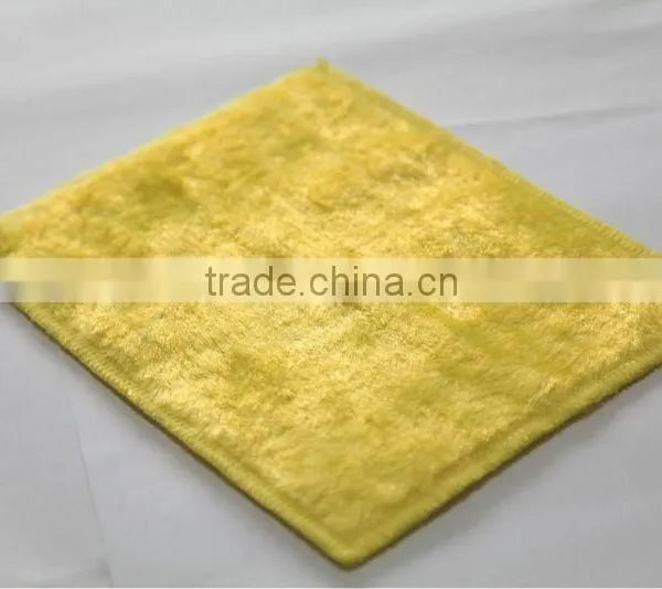 Magic Cloth