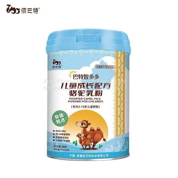 Children's Camel Milk Powder