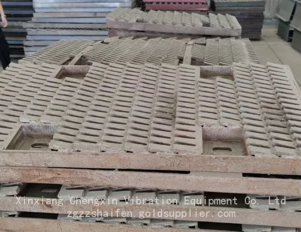 Comb Toothed Sieve Plate photo-2