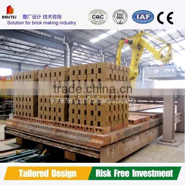 BRICTEC- New Type Tunnel Kiln for Burning Bricks photo-3