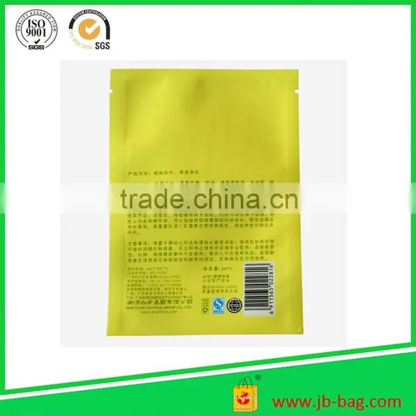 Mask Packing Bags photo-4