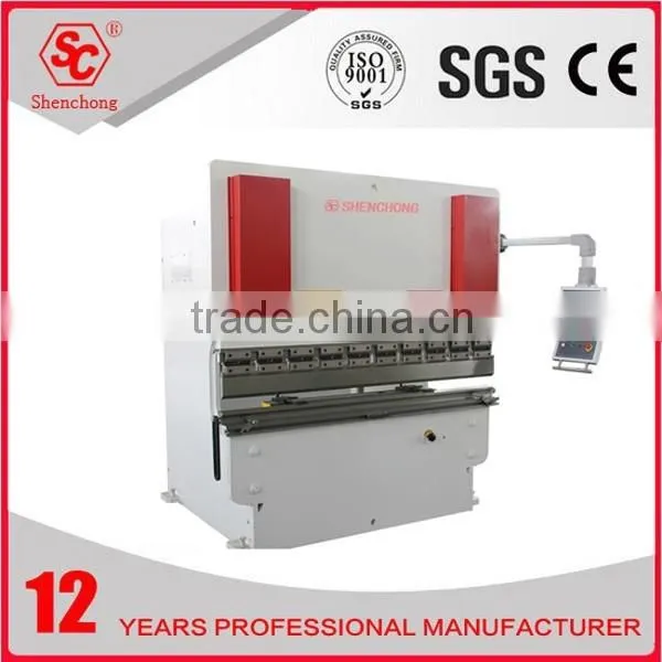 WC67Y Estun E10 Digital Readout Hydraulic Press Brake photo-6
