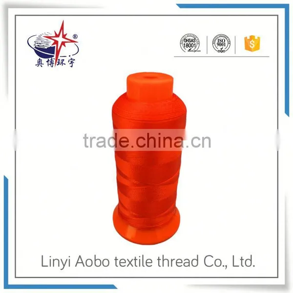 Small MOQ Polyester Filament Yarn Fdy photo-6