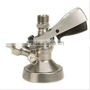 Beer Keg Tap