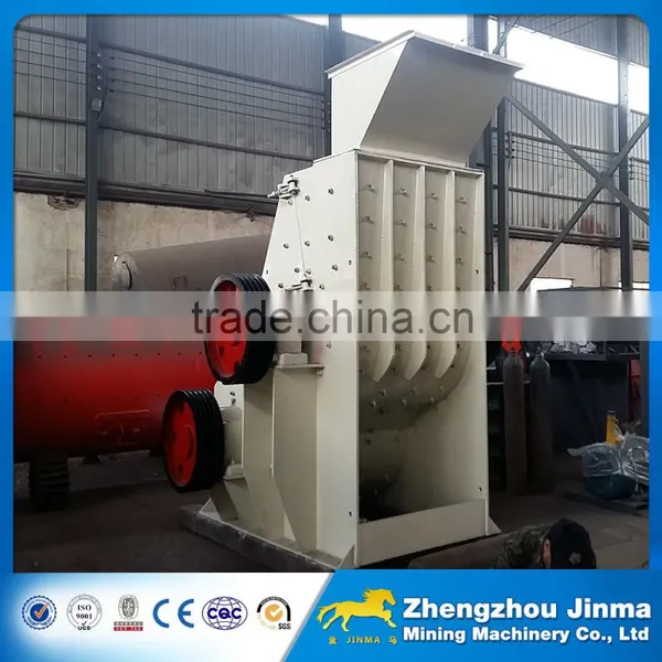 Double Rotor Hammer Crusher Price photo-2