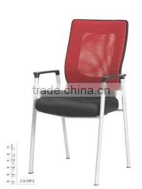 Hotel Room Chair Living Room Chairs Full Mesh Office Chair V-13F