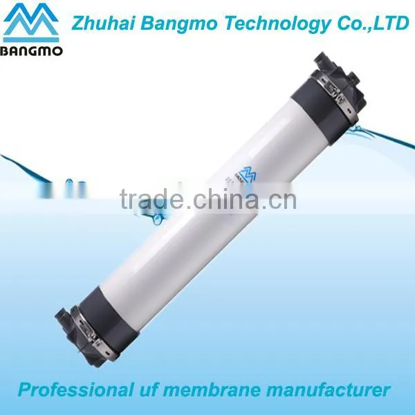 Tubular Hollow Fiber Ultrafiltration Membrane for Waste Water photo-2