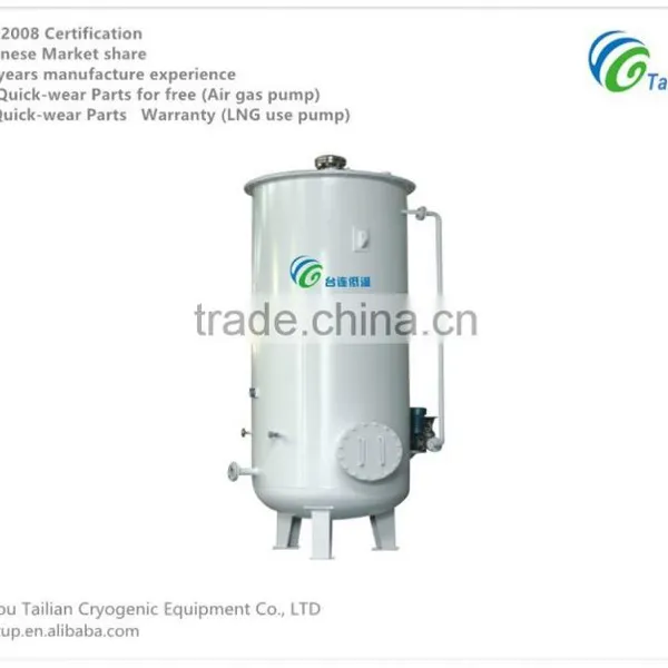 LNG Steam Heating Vaporizer