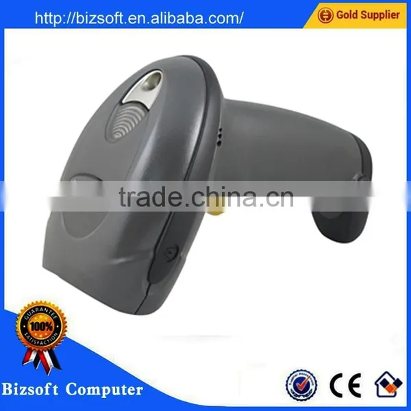 Bizsoft Symbol DS4208 Handheld Barcode Scanner