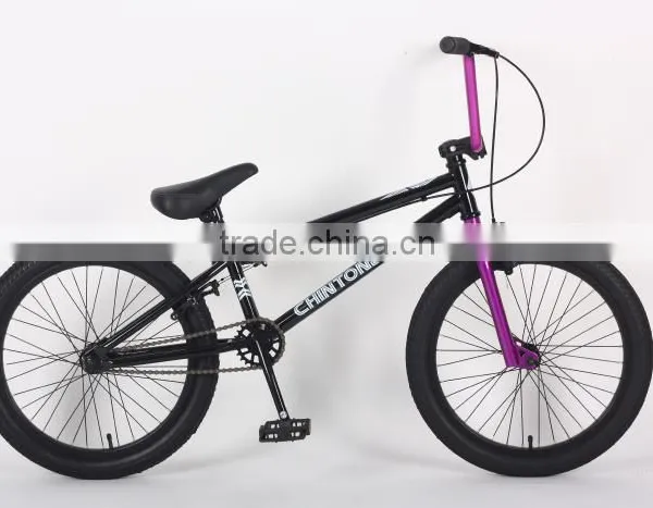 20" BMX