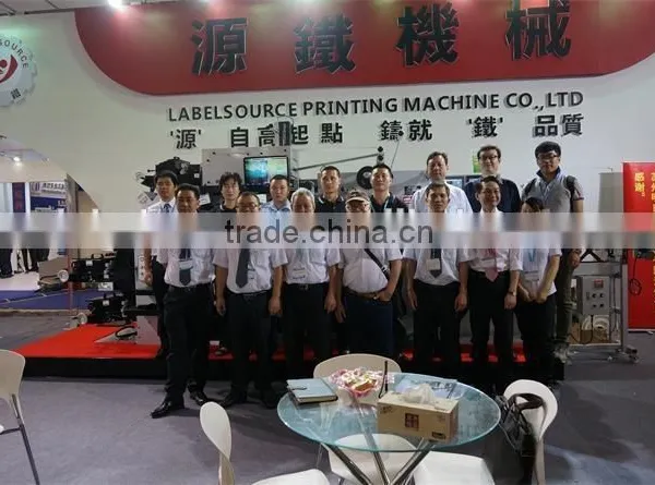 Electronic Label Printing Machine photo-2