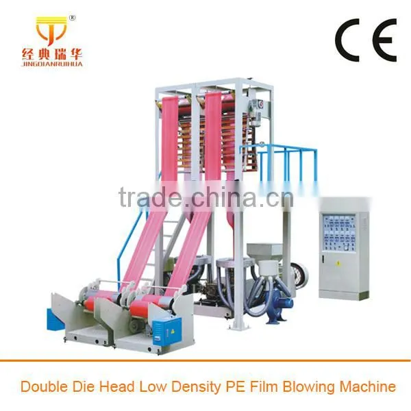 Film Extrusion Blowing Machine, LDPE HDPE Film Extruder,High Speed PE Plastic Film Blowing Machine photo-3