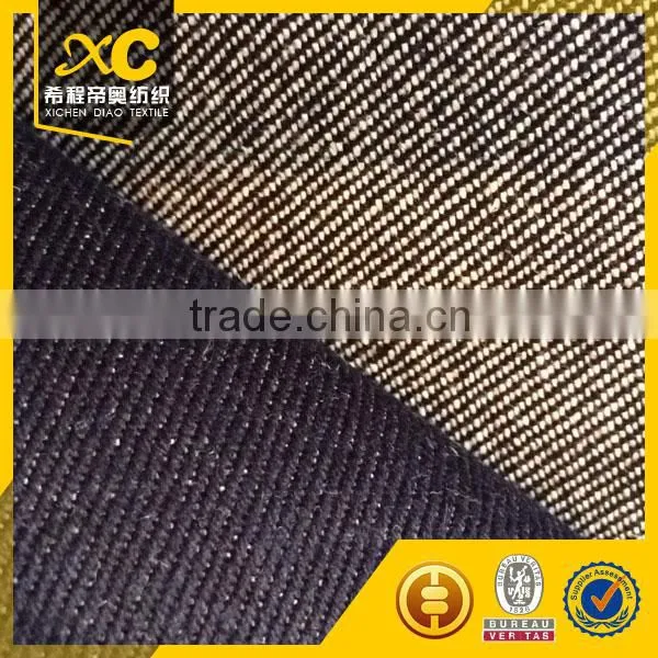 240gsm Twill Knitted Cotton Poly Stretch Denim Fabric photo-6