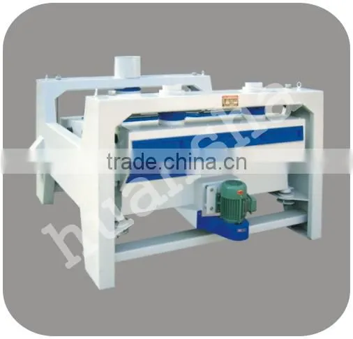 TQLM Paddy Cleaner