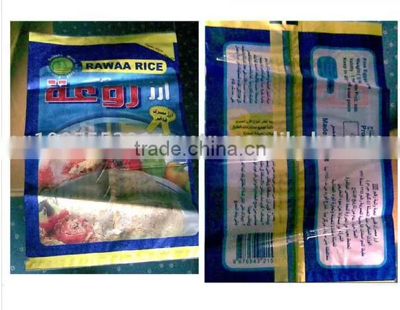 BAGS FOR FROZEN VEGETABLES & FRUITS