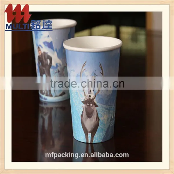 Paper Cup Ecofriendly Hot Coffee Cup Wholesale Customized Paper Cup Single Wall Paper Cup Manufacture photo-2
