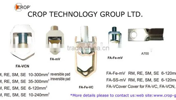 Popular Low Valtage Universal V Clamp/Superior Quality Al+Ni Universal V Clamp Manufacturer photo-4