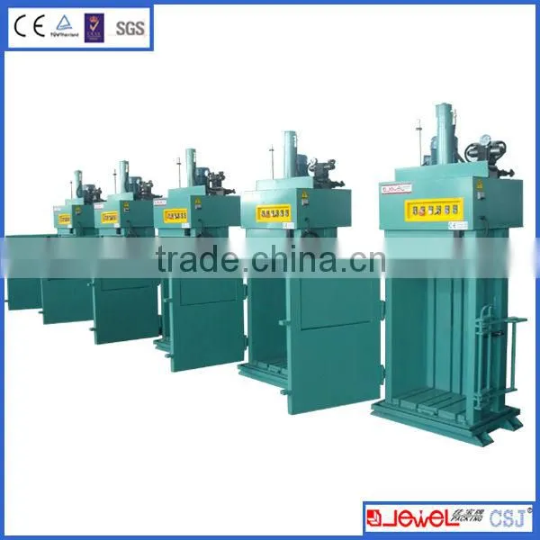 Small Waste Plastic Compression Machine