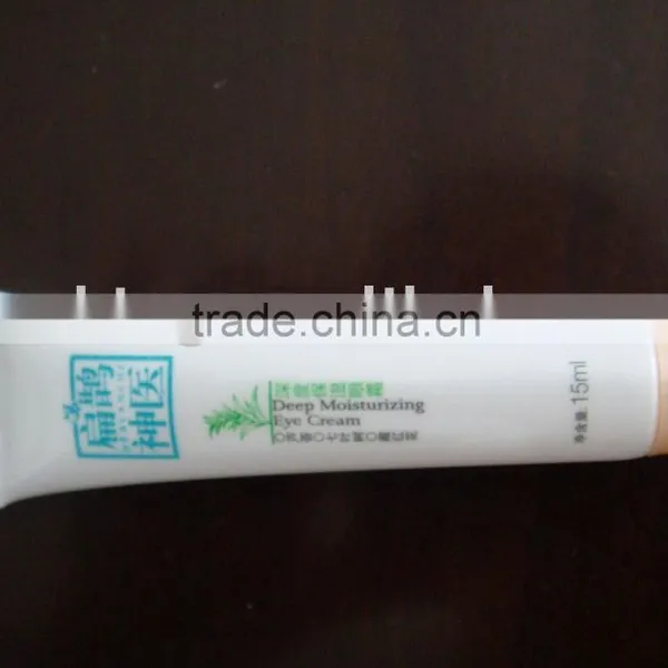 Medical Tube