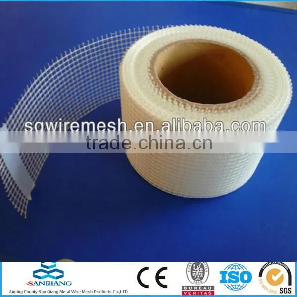 SQ- Fiberglass Mesh(manufacuturer) photo-2