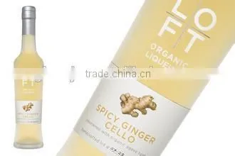 375ml Frosted Round and High Quality Glass Bottle for Fruit Vinegar