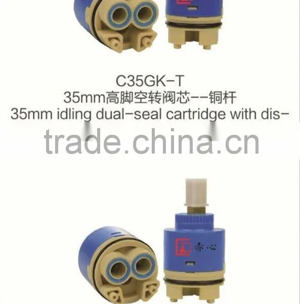 Sanitary Ware Accessories Slow Open Cartridge Ceramic Core photo-6