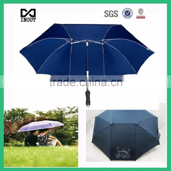 Promotional 2 People Two Folds Pongee Fabric Two People Umbrella