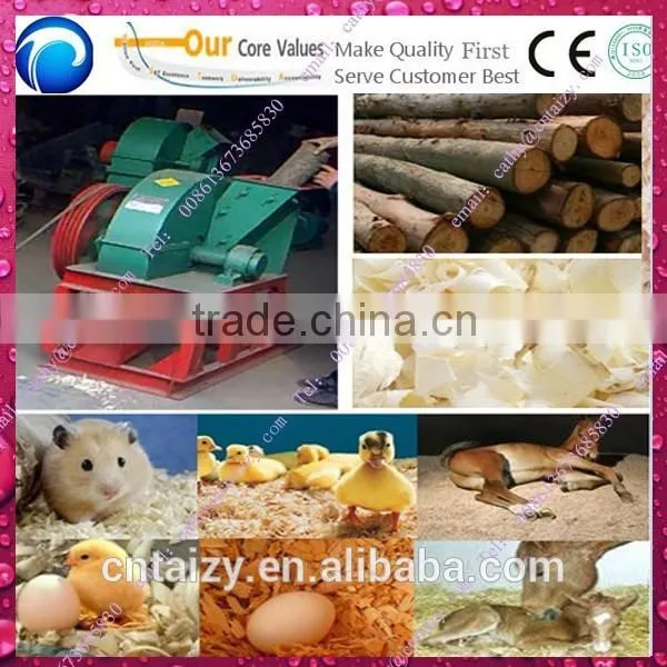 008613673685830 Factory Price and Easy Using Wood Shaving Machine for Horse Bedding photo-3