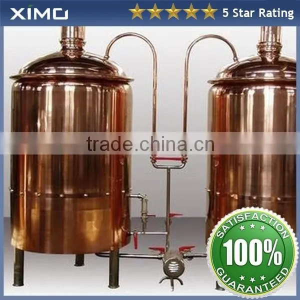 100L 200L 300L 500L Brewpub/bar Brewery Equipment photo-2