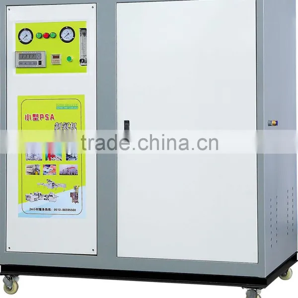 Agent Wanted China Factory Supply Nitrogen Purifier for Gas Chromatography photo-6