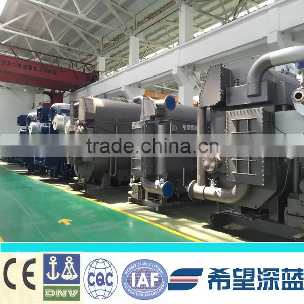 Natural Gas Fired Lithuim Bromide Chiller China Deepblue Brand photo-2